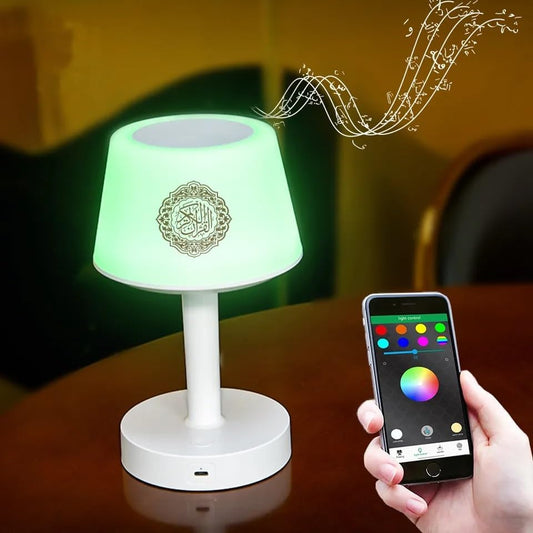 Touch Desk Lamp Quran Speaker